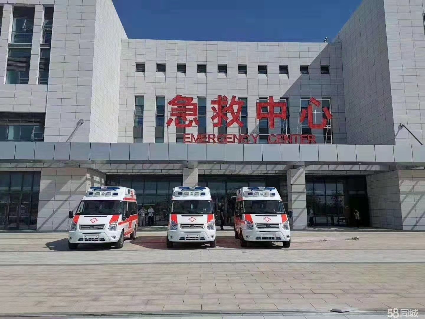 柳河县妇婴监护型护送